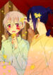 Cover 25453