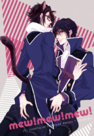 Cover 25461