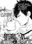 Cover 25471
