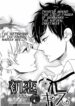 Cover 25471