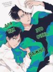 Cover 25477