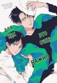 Cover 25477
