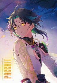 Cover 25491