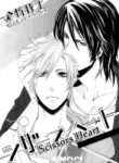 Cover 25495