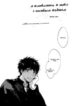 Cover 25497