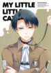Cover 25513