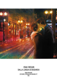 Cover 25521