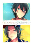 Cover 25523