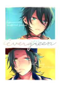 Cover 25523