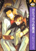 Cover 25529