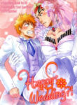 Cover 25541
