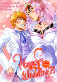 Cover 25541