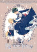 Cover 25547