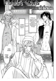 Cover 25553
