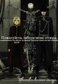 Cover 25555