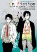 Cover 25557