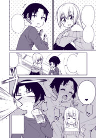 Cover 25559