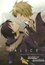 Cover 25561