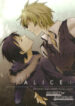 Cover 25561