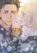 Cover 25569