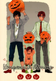 Cover 25573