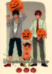 Cover 25573