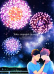 Cover 25575
