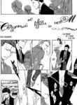 Cover 25577