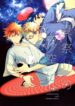 Cover 25587