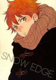 Cover 25589