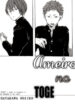 Cover 25599