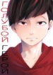 Cover 25601