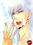 Cover 25611