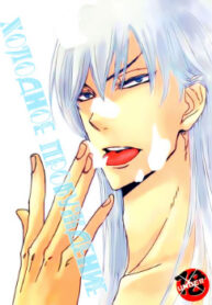 Cover 25611