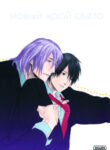 Cover 25619