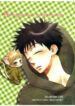 Cover 25621
