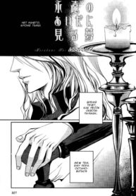 Cover 25629