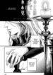 Cover 25629