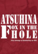Cover 25637