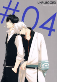 Cover 25639