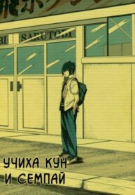 Cover 25643