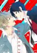 Cover 25645