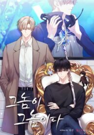 Cover 25647
