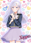 Cover 25651