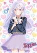 Cover 25651