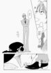 Cover 25663