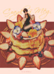 Cover 25667