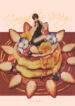Cover 25667