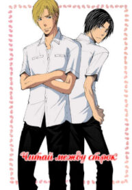 Cover 25671