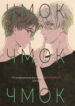 Cover 25677
